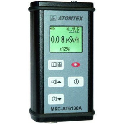 МКС-АТ6130A