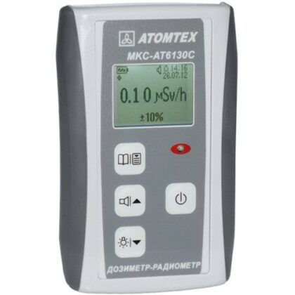 МКС-АТ6130С
