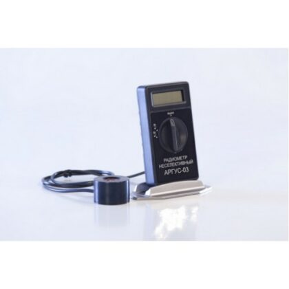 Аргус-03 измеритель теплового излучения