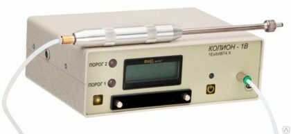 КОЛИОН-1В - Газоанализатор с поверкой