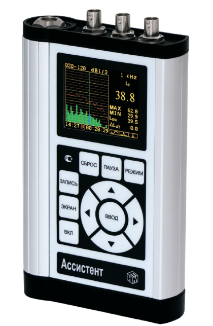 Индикаторный блок шумомера-виброметра Ассистент Тотал