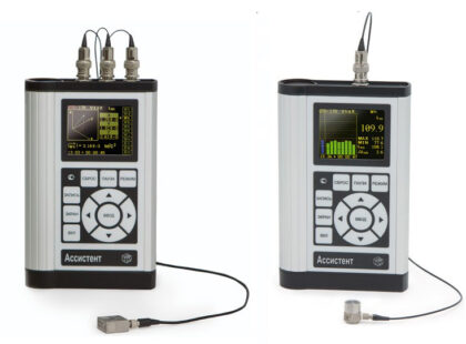 АССИСТЕНТ V - Виброметр-анализатор спектра с первичной поверкой