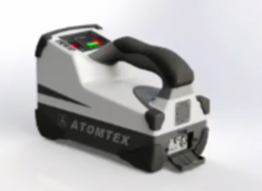 МКС-АТ6106С — Спектрометр